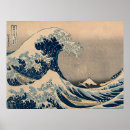 Search for ocean storm art Sea