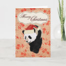 Search for giant holiday cards Bear