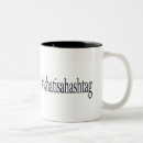 Search for tweet twitter mugs Facebook
