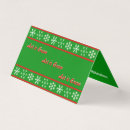 Search for canadian christmas cards Winter