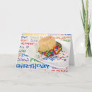 Search for funny cupcake cards Candle