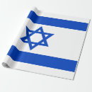 Search for israel wrapping paper Star of david