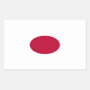 Search for japan flag stickers Nippon