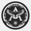 Recherche de symbole du soleil autocollants Grèce