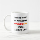 Search for macedonian gifts Mom