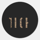 Recherche de certification autocollants Pharmacie