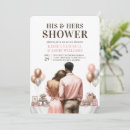 Search for african american bridal shower invitations Modern
