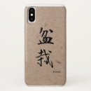 Search for bonsai iphone cases Japanese