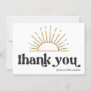 Recherche de balade vœux cartes Balade autour du soleil