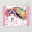 Search for japanese anime postcards Cartoon