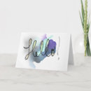 Search for salutations cards invites Friend