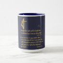 Search for i love the lord mugs Religious