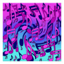 Recherche de belle musique posters Danse