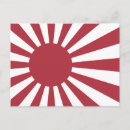 Recherche de nippon cartes postales Drapeau japonais