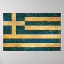 Recherche de drapeau de la grèce posters Hellas