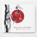 Search for garden wedding mousepads Party