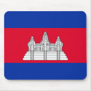 Recherche de le cambodge tapis souris Drapeau cambodgien