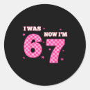 Search for 7 year old stickers Now i