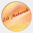 Search for eid mubarak stickers Muslim