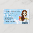 Search for home organization business cards Housekeeper