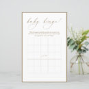 Search for fun activity invitations Modern