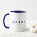 Search for athens mugs Greece