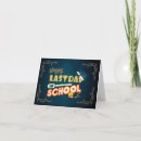 Search for last day of school cards Appreciation