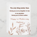 Search for mother in law holiday cards Daughter in law