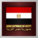 Recherche de assouan posters Égyptien
