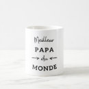 Recherche de mondes meilleurs tasses Dad