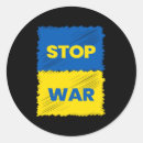 Search for stop war stickers I stand with ukraine