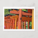 Recherche de torii cartes postales Shine