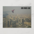 Search for uae city postcards Middle east