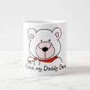 Recherche de papa ours tasses Étreinte