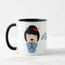 Search for kokeshi doll mugs Kimono