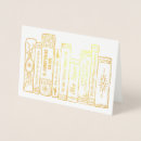 Search for library christmas cards Bibliophile