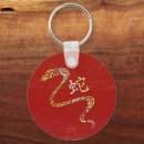 Search for chinese snake keychains Horoscope