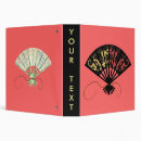 Search for fans binders Asian