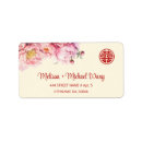 Search for oriental wedding stickers Red