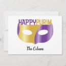 Search for happy purim cards Mask