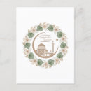 Recherche de coranique cartes postales Ramadan