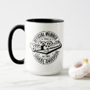 Search for t ball mugs For him