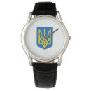 Search for ukraine watches Kyiv