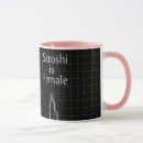 Search for satoshi mugs Crypto