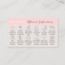 Recherche de cirage cartes visite Esthéticien