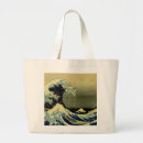 Search for off accessories Nature