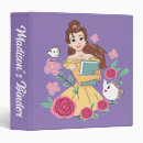Search for beauty and the beast office supplies Mrs potts