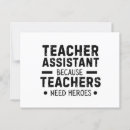 Recherche de professeur cartes postales Vie des enseignants
