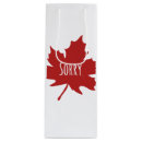 Search for flag gift bags Canada