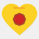 Search for aids ribbon stickers Dare